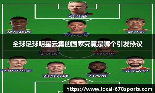 678体育官方网站