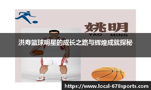 678体育官网