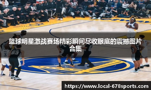 678体育官网