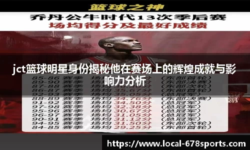 678体育官方网站